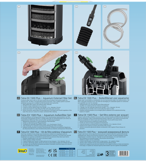 Tetra EX Plus Filter EX 1500