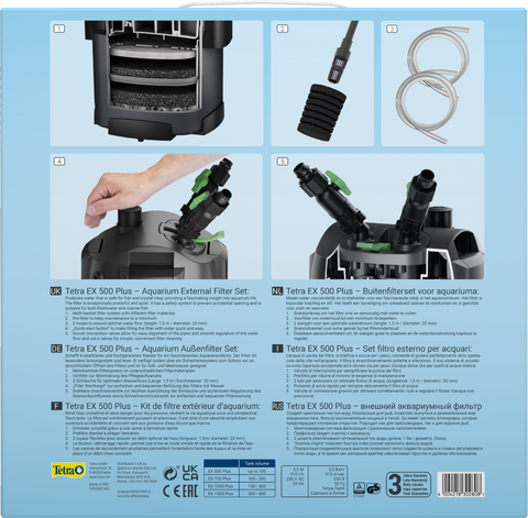 Tetra EX Plus Filter EX 500